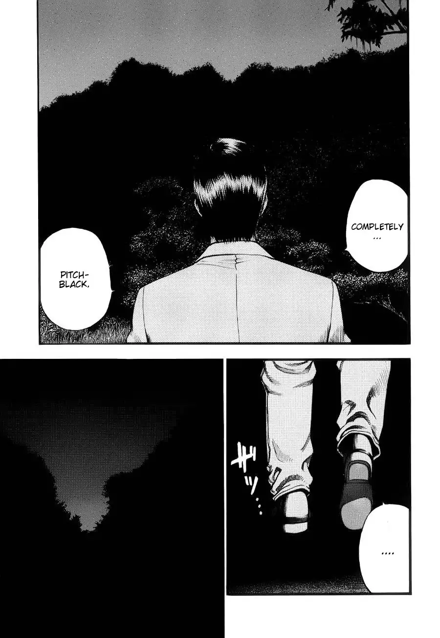Kouishou Rajio Chapter 6 2